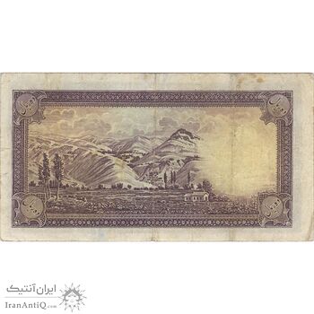 اسکناس 10 ریال پشت فارسی (بدون مهر) - تک - VF35 - رضا شاه اسکناس 10 ریال پشت فارسی (بدون مهر) - تک - VF35 - رضا شاه