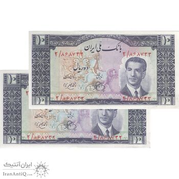 اسکناس 10 ریال 1330 - جفت - UNC62 - محمد رضا شاه اسکناس 10 ریال 1330 - جفت - UNC62 - محمد رضا شاه