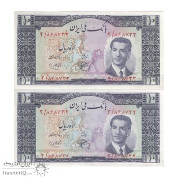 اسکناس 10 ریال 1330 - جفت - UNC62 - محمد رضا شاه اسکناس 10 ریال 1330 - جفت - UNC62 - محمد رضا شاه