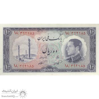 اسکناس 10 ریال 1333 - تک - UNC62 - محمد رضا شاه اسکناس 10 ریال 1333 - تک - UNC62 - محمد رضا شاه