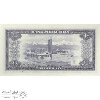 اسکناس 10 ریال 1333 - تک - UNC62 - محمد رضا شاه اسکناس 10 ریال 1333 - تک - UNC62 - محمد رضا شاه
