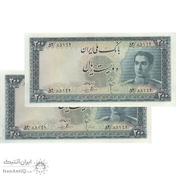 اسکناس 200 ریال سری سوم - جفت - UNC61 - محمد رضا شاه اسکناس 200 ریال سری سوم - جفت - UNC61 - محمد رضا شاه