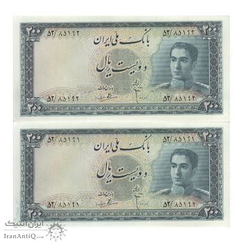 اسکناس 200 ریال سری سوم - جفت - UNC61 - محمد رضا شاه اسکناس 200 ریال سری سوم - جفت - UNC61 - محمد رضا شاه
