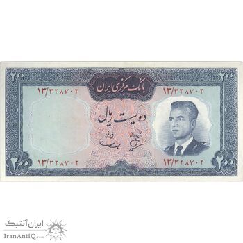 اسکناس 200 ریال (بهنیا - سمیعی) - تک - AU50 - محمد رضا شاه