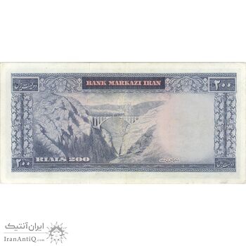 اسکناس 200 ریال (بهنیا - سمیعی) - تک - AU50 - محمد رضا شاه