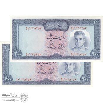 اسکناس 200 ریال (آموزگار - سمیعی) نوشته سیاه - جفت - AU58 - محمد رضا شاه