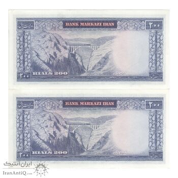 اسکناس 200 ریال (آموزگار - سمیعی) نوشته سیاه - جفت - AU58 - محمد رضا شاه
