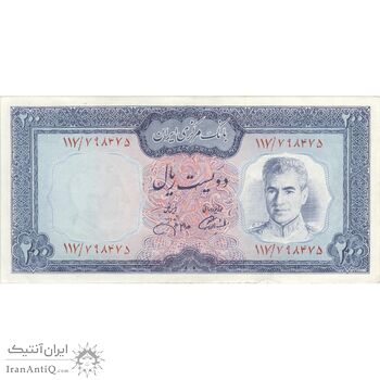 اسکناس 200 ریال (آموزگار - جهانشاهی) - تک - AU50 - محمد رضا شاه اسکناس 200 ریال (آموزگار - جهانشاهی) - تک - AU50 - محمد رضا شاه