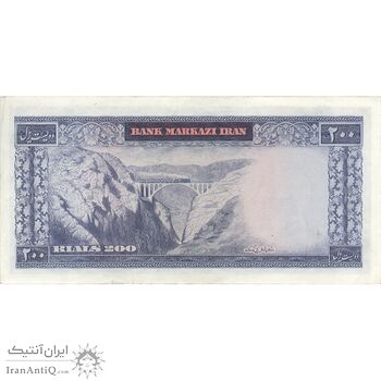 اسکناس 200 ریال (آموزگار - جهانشاهی) - تک - AU50 - محمد رضا شاه اسکناس 200 ریال (آموزگار - جهانشاهی) - تک - AU50 - محمد رضا شاه