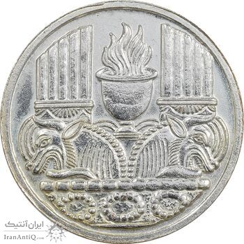 مدال نقره یادبود زرتشت پیامبر 10 گرمی - AU58