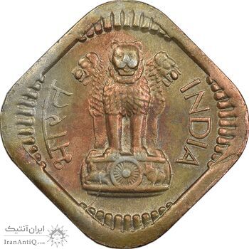 سکه 5 پایسا 1966 جمهوری - EF45 - هند سکه 5 پایسا 1966 جمهوری - EF45 - هند