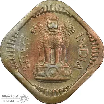 سکه 5 پایسا 1966 جمهوری - EF45 - هند