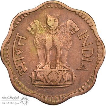 سکه 10 پایسا 1970 جمهوری - EF40 - هند