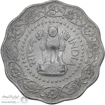 سکه 10 پایسا 1972 جمهوری - EF40 - هند