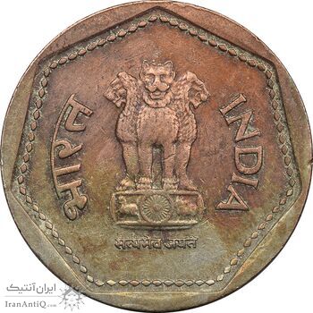 سکه 1 روپیه 1985 جمهوری - EF40 - هند