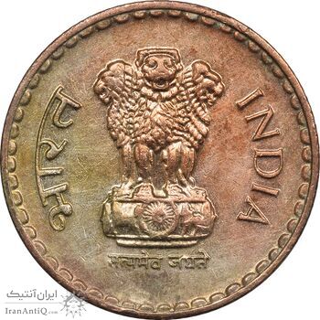 سکه 5 روپیه 2000 جمهوری - EF45 - هند