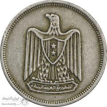 سکه 5 قروش 1387 جمهوری عربی - EF40 - مصر