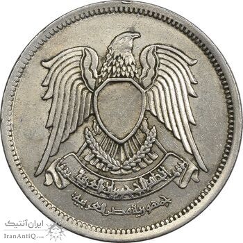 سکه 10 قروش 1392 جمهوری عربی - AU50 - مصر