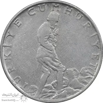سکه 2-1/2 لیر 1961 جمهوری - EF40 - ترکیه