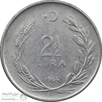 سکه 2-1/2 لیر 1964 جمهوری - EF40 - ترکیه