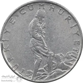 سکه 2-1/2 لیر 1964 جمهوری - EF40 - ترکیه