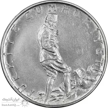 سکه 2-1/2 لیر 1977 جمهوری - MS61 - ترکیه