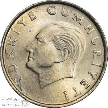 سکه 50 لیر 1987 جمهوری - MS63 - ترکیه