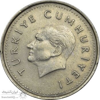 سکه 1000 لیر 1990 جمهوری - EF45 - ترکیه