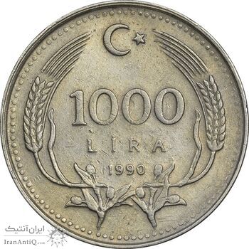 سکه 1000 لیر 1990 جمهوری - EF45 - ترکیه