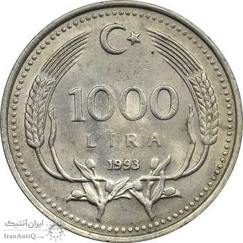 سکه 1000 لیر 1993 جمهوری - MS62 - ترکیه