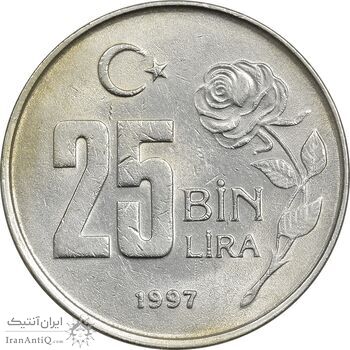 سکه 25000 لیر 1997 جمهوری - AU50 - ترکیه