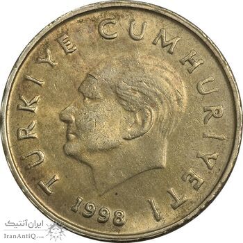 سکه 50000 لیر 1998 جمهوری - AU58 - ترکیه