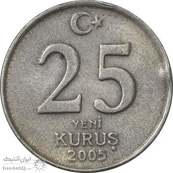 سکه 25 ینی کروش 2005 جمهوری - EF45 - ترکیه سکه 25 ینی کروش 2005 جمهوری - EF45 - ترکیه