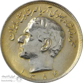 سکه 20 ریال 1354 (طلایی) - AU - محمد رضا شاه