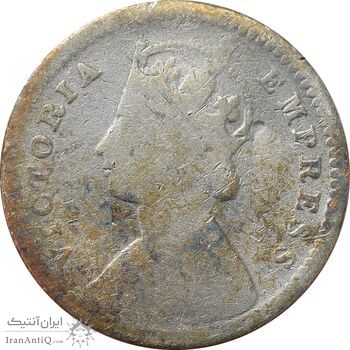 سکه 2 آنه 1897 ویکتوریا - VF20 - هند