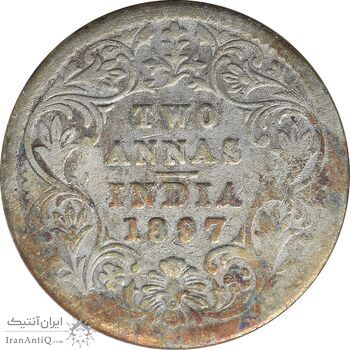 سکه 2 آنه 1897 ویکتوریا - VF20 - هند