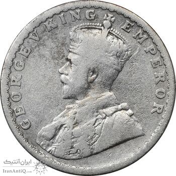 سکه 1/2 روپیه 1919 جرج پنجم - VF35 - هند