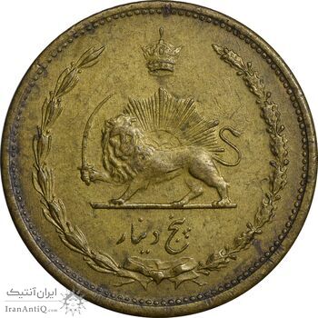 سکه 5 دینار 1320 برنز - EF45 - رضا شاه سکه 5 دینار 1320 برنز - EF45 - رضا شاه