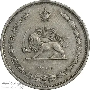 سکه 10 دینار 1310 نیکل - EF45 - رضا شاه