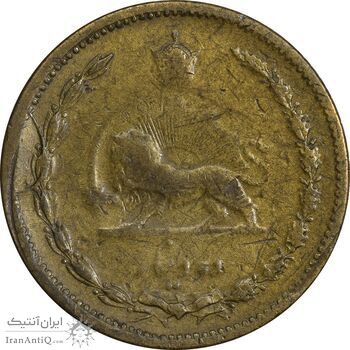 سکه 10 دینار 1315 برنز - VF25 - رضا شاه