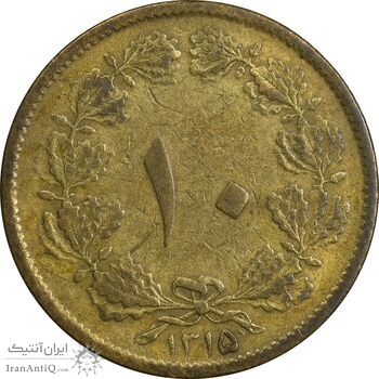 سکه 10 دینار 1315 برنز - VF25 - رضا شاه سکه 10 دینار 1315 برنز - VF25 - رضا شاه
