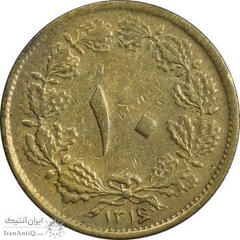 سکه 10 دینار 1316 برنز - VF35 - رضا شاه سکه 10 دینار 1316 برنز - VF35 - رضا شاه
