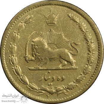 سکه 10 دینار 1316 برنز - VF35 - رضا شاه سکه 10 دینار 1316 برنز - VF35 - رضا شاه