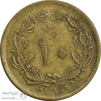 سکه 10 دینار 1316 برنز - EF45 - رضا شاه