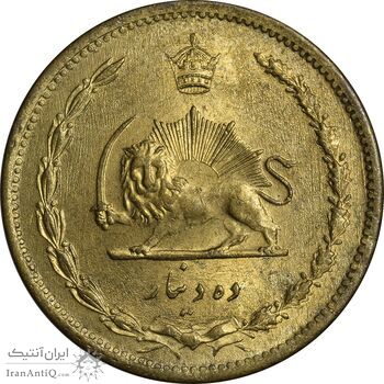 سکه 10 دینار 1317 برنز - MS63 - رضا شاه