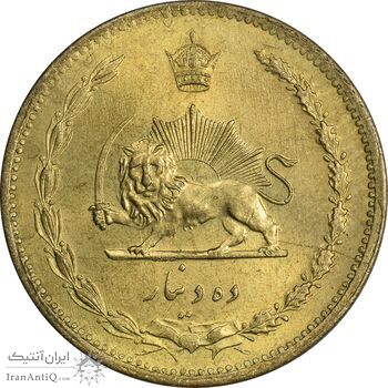 سکه 10 دینار 1317 برنز - MS63 - رضا شاه