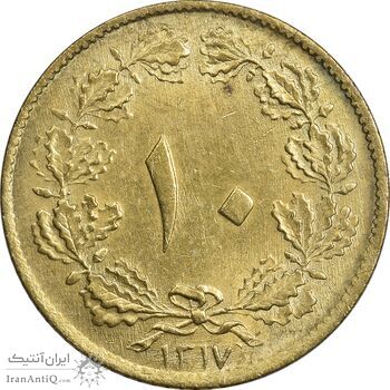 سکه 10 دینار 1317 برنز - MS62 - رضا شاه