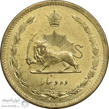 سکه 10 دینار 1317 برنز - MS61 - رضا شاه