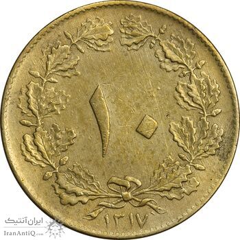 سکه 10 دینار 1317 برنز - AU50 - رضا شاه سکه 10 دینار 1317 برنز - AU50 - رضا شاه