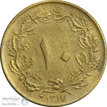سکه 10 دینار 1317 برنز - AU50 - رضا شاه